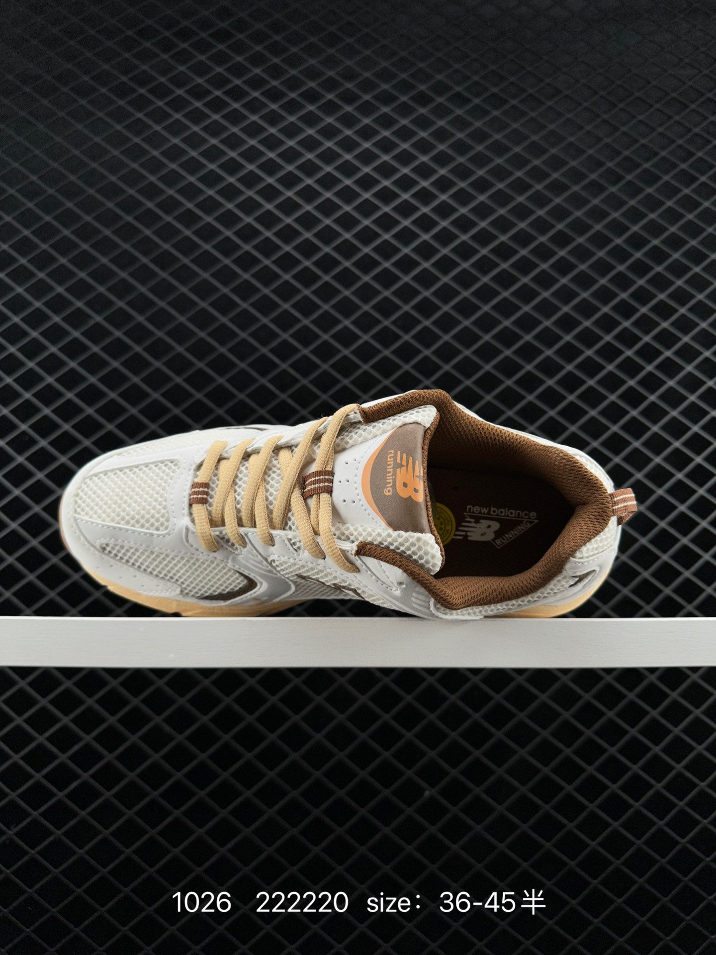 NB530 New Balance 530